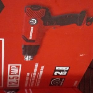 Craftsman heat gun 12.5 amp